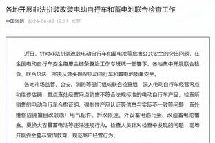 埃梅里：对阵阿森纳无疑是巨大挑战，他们可能是本赛季最好的球队